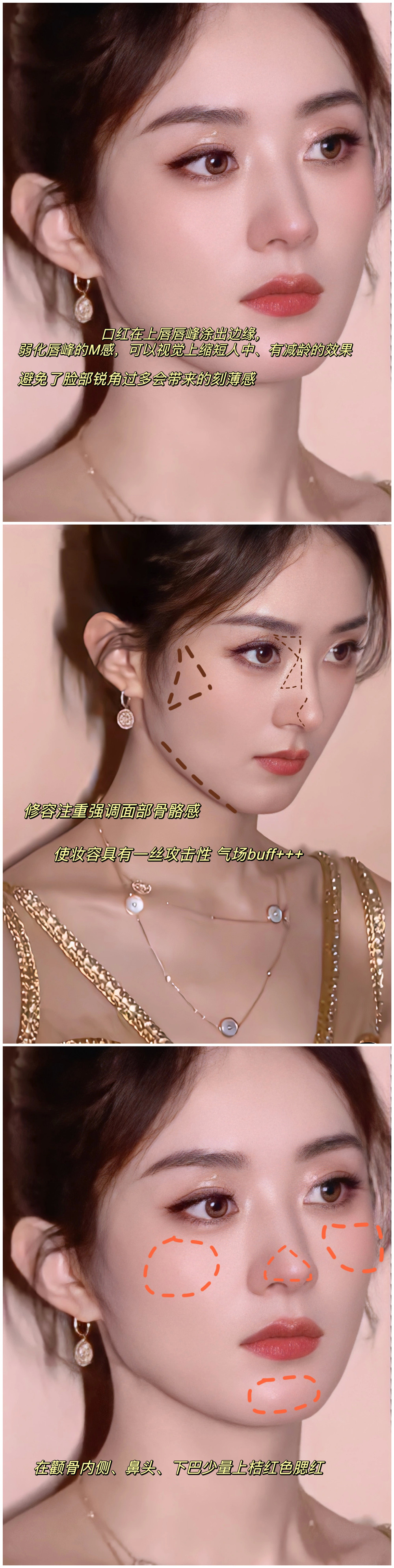 1687830783303698.jpg 1002.jpg