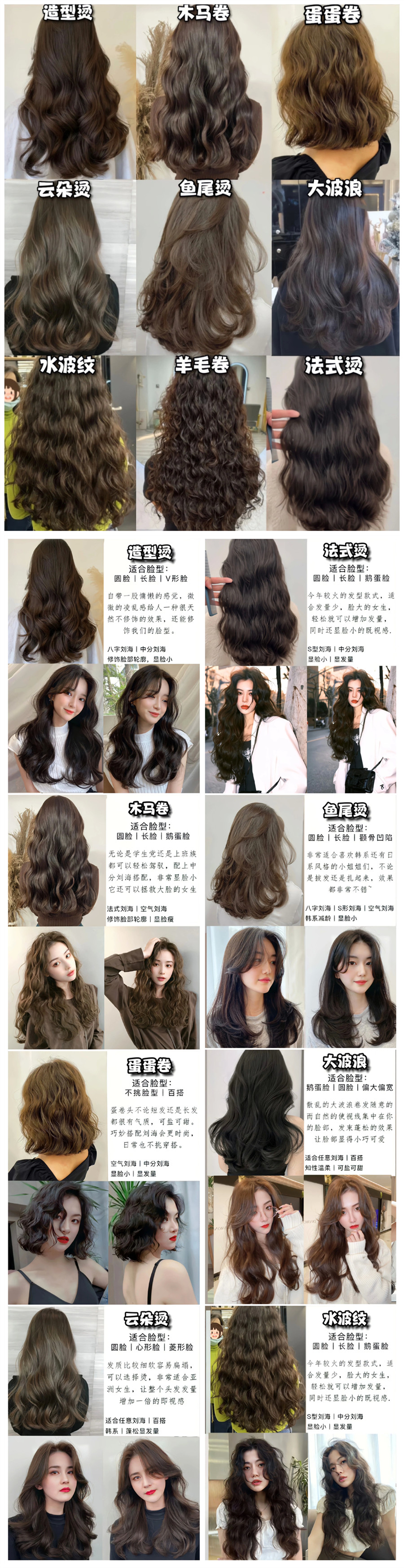 1687836587821272.jpg 900.jpg