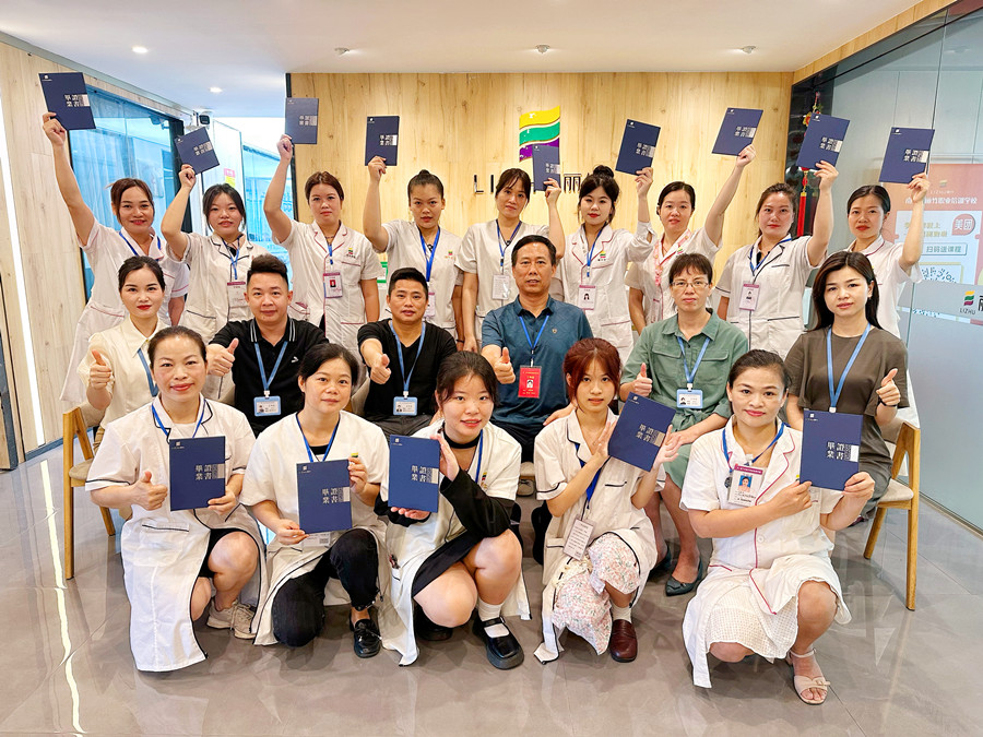 畢業(yè)啦！廣西美容學(xué)校畢業(yè)感言