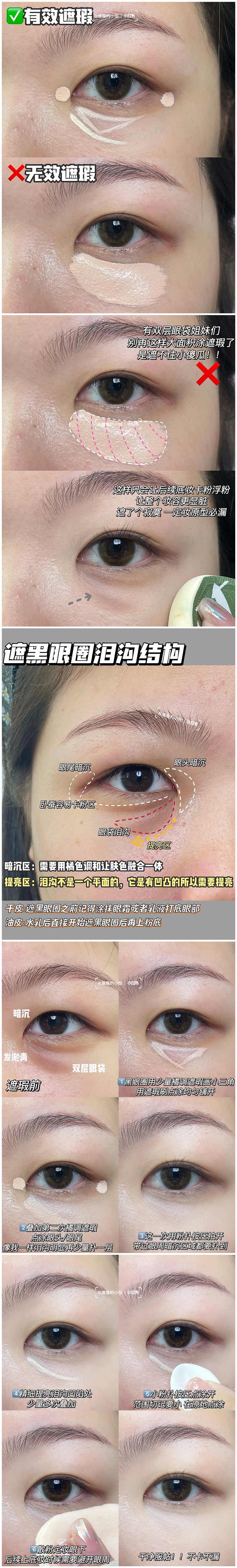 1688608271692915.jpg 8000.jpg