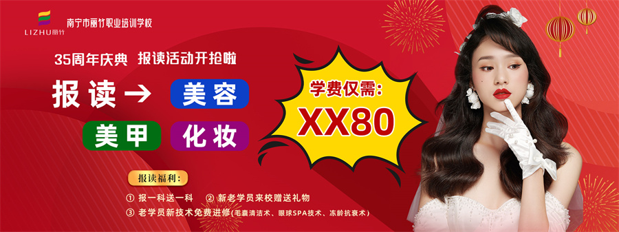 1688608290592927.jpg 網(wǎng)站輪播.jpg