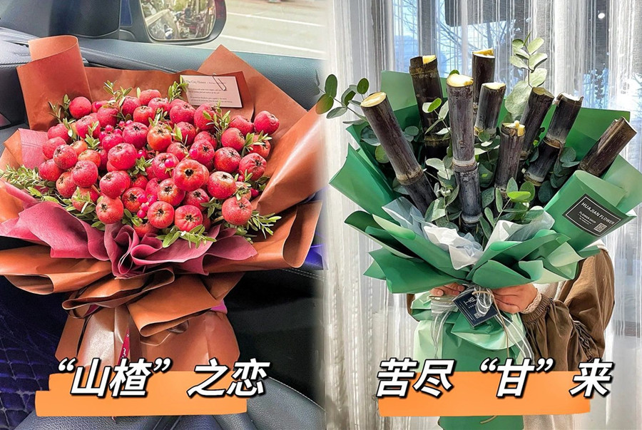 創(chuàng)意水果花束，廣西花藝師學(xué)校帶你全是浪漫