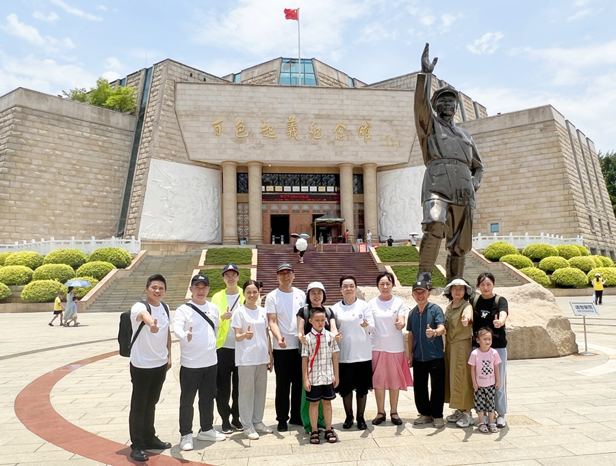 傳承紅色基因 | 麗竹學校黨支部走近百色起義紀念館