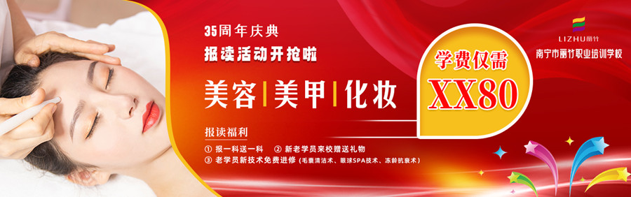 1689213010993069.jpg 最新活動 (1).jpg