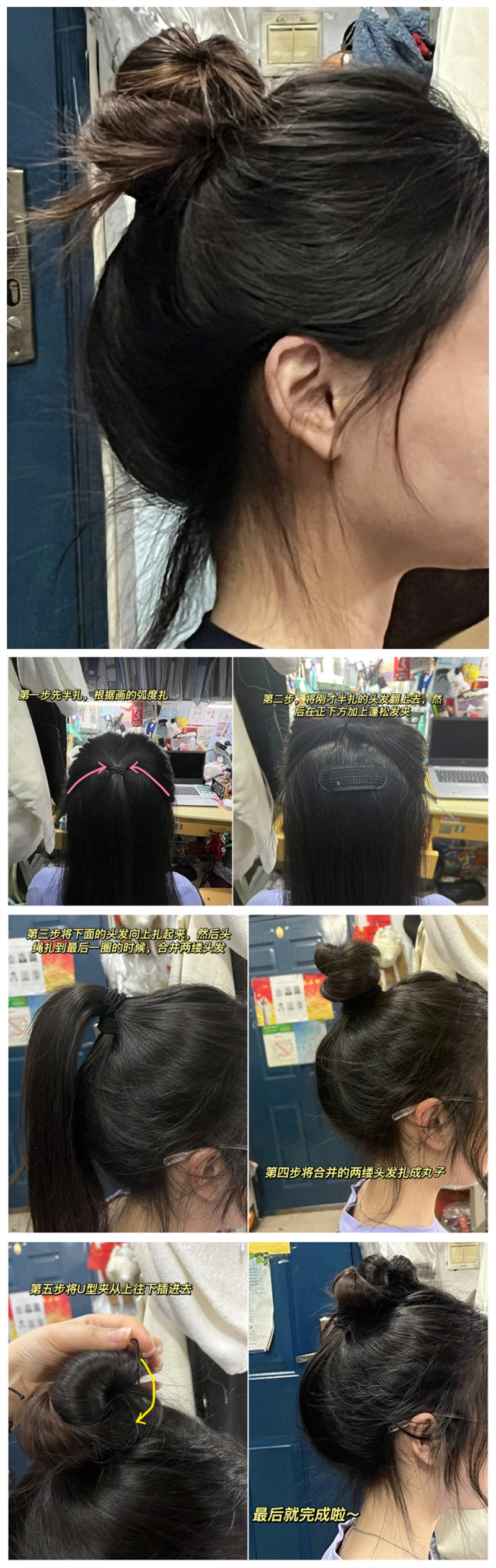 1689213877826749.jpg 800.jpg