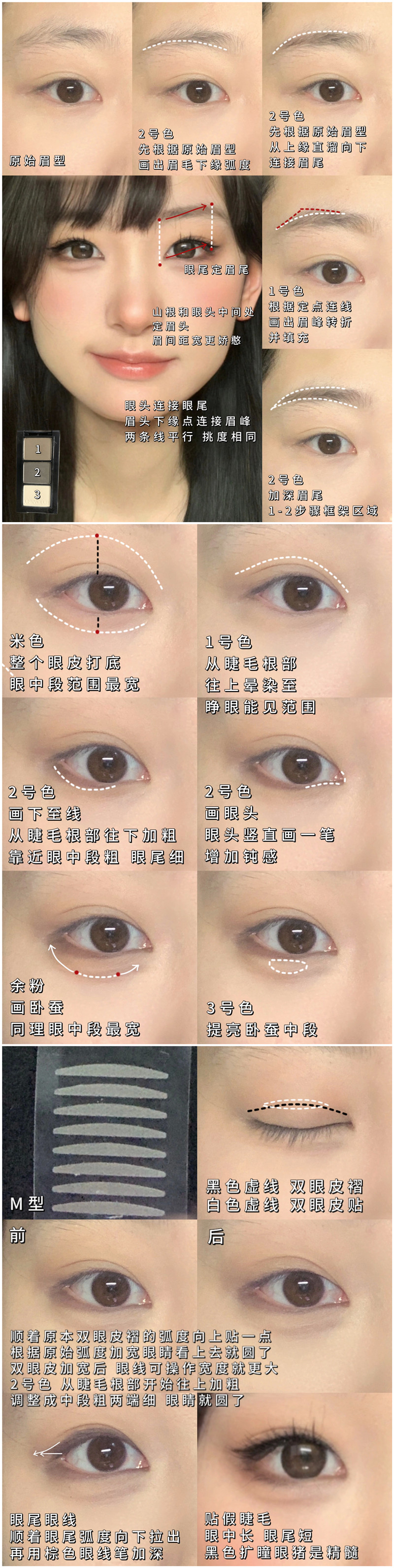 1689647569924196.jpg 801.jpg