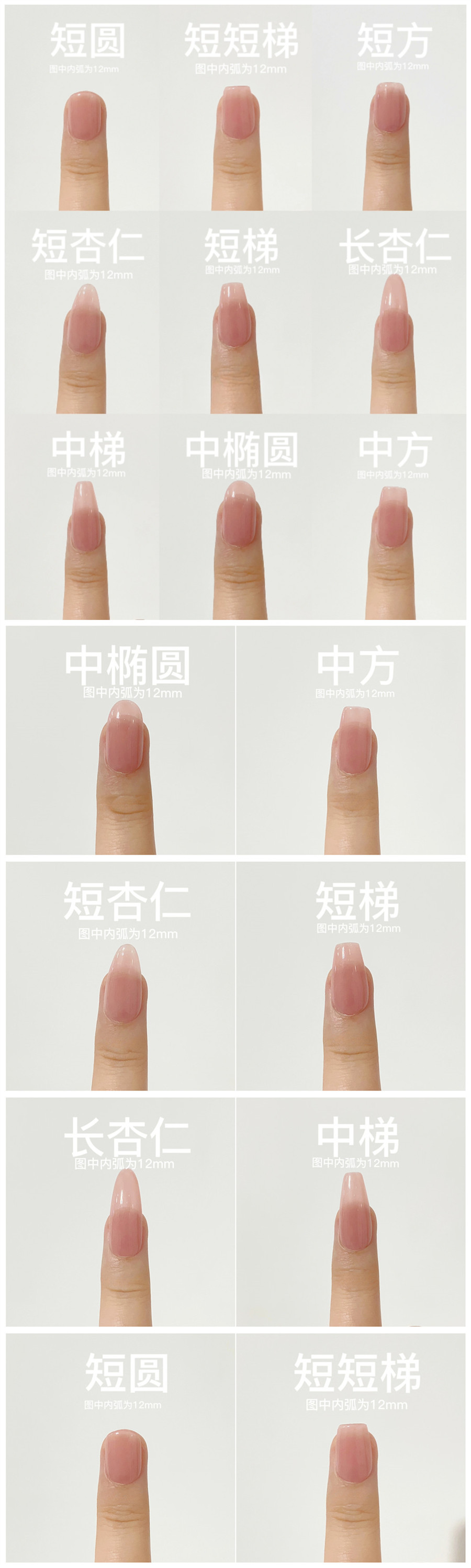 1689648761926369.jpg 1_副本.jpg