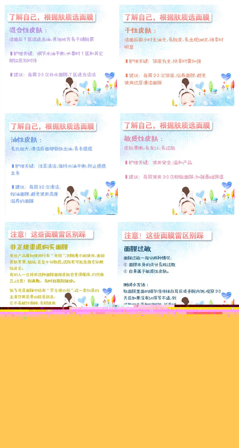 1690774723696430.jpg 058_副本.jpg