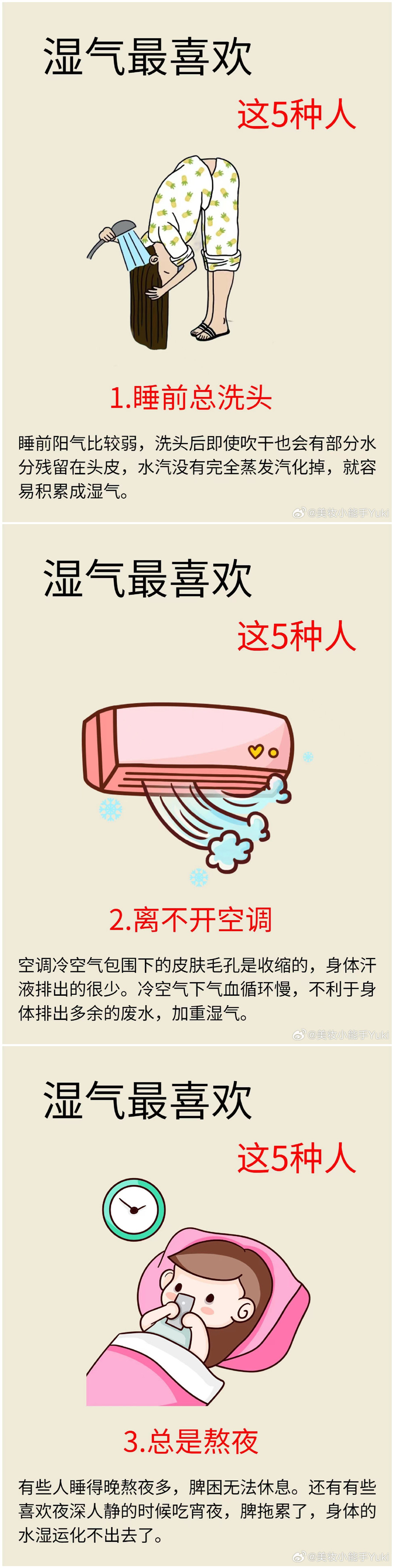 1690968832520178.jpg 901.jpg