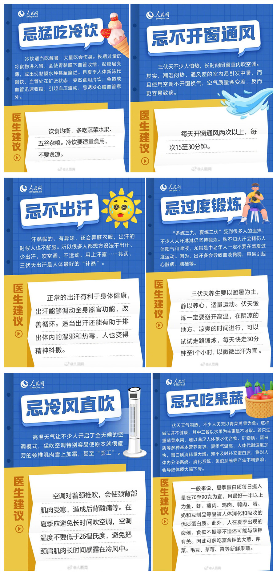 1691034211224247.jpg IMG_9933_副本.jpg