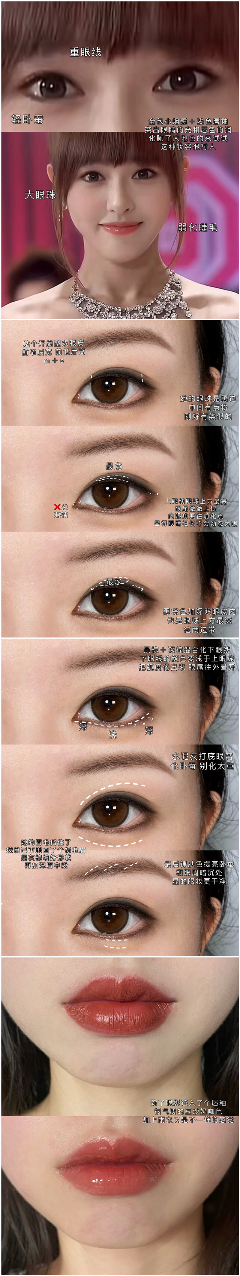 1691117812334109.jpg 014.jpg