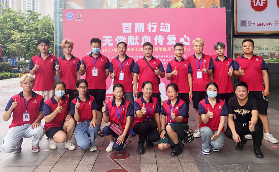 麗竹學(xué)校組織學(xué)員積極參與無償獻血活動