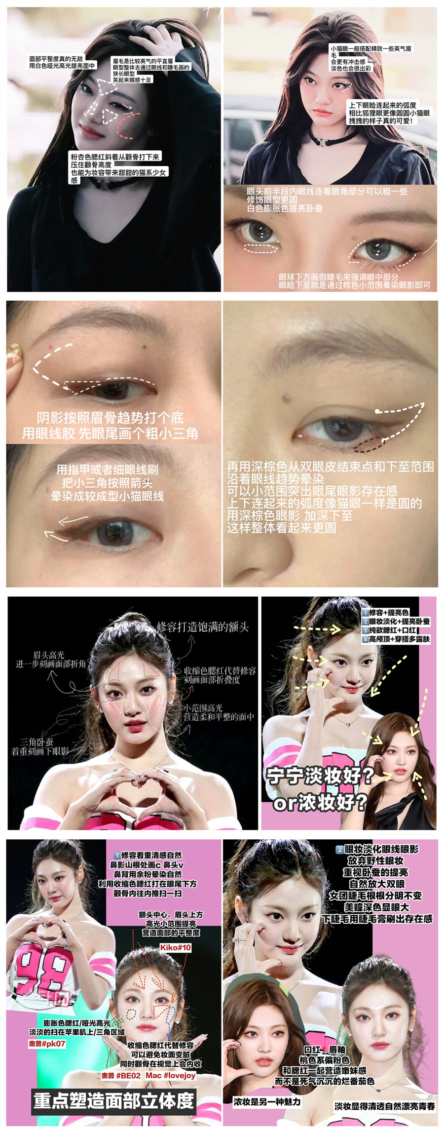 1691380451919445.jpg 222.jpg