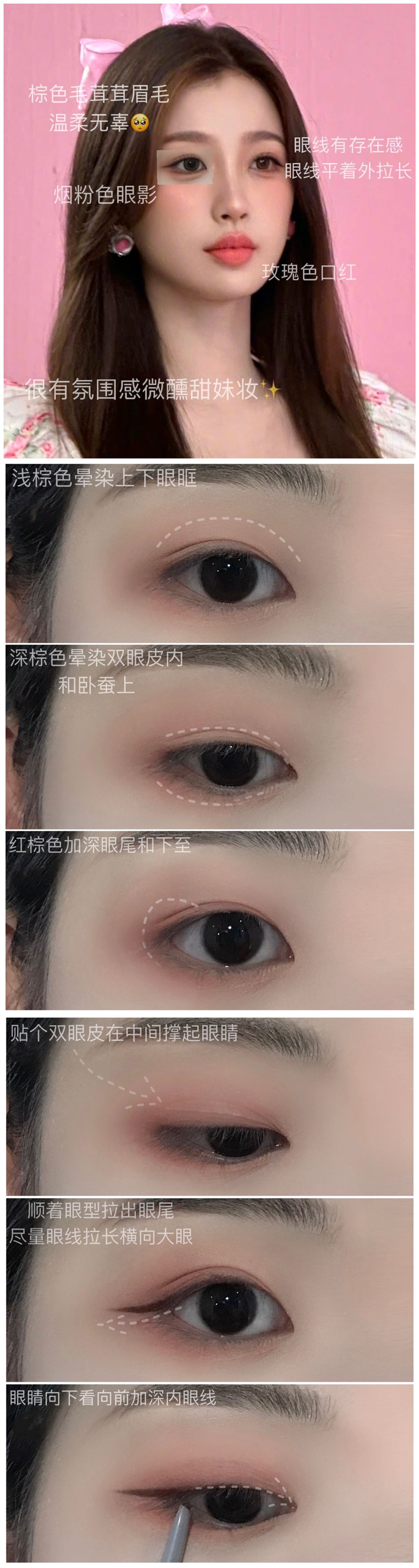 1692176941729247.jpg 801.jpg