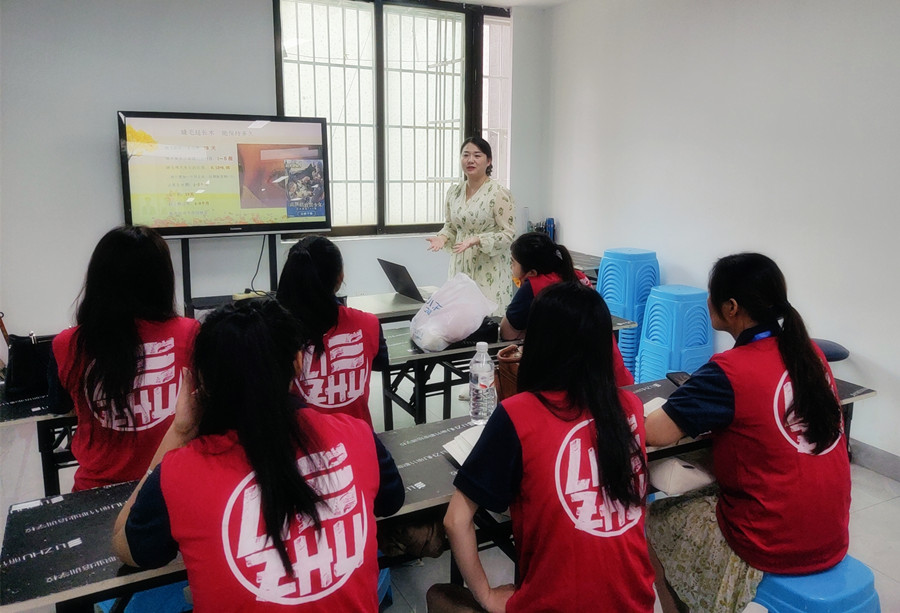 開班啦！麗竹國際美睫進(jìn)修班如約而至