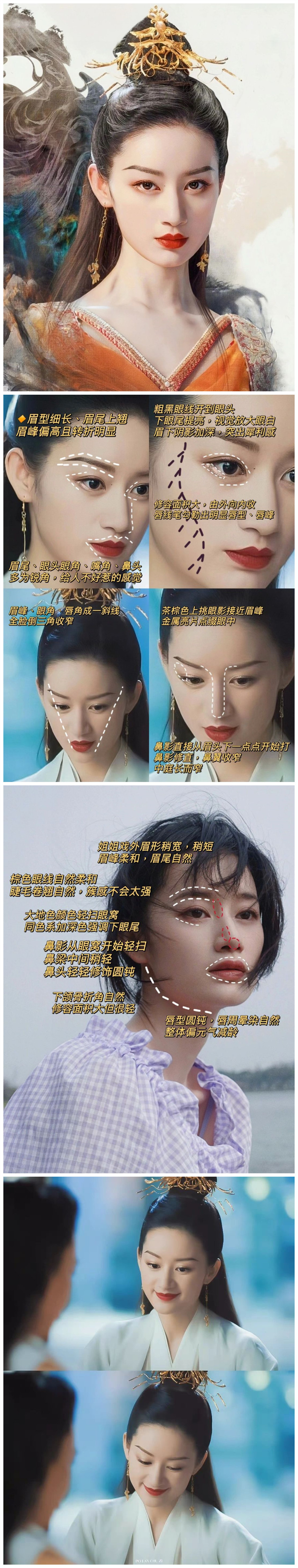 1692329464862438.jpg 1_副本.jpg