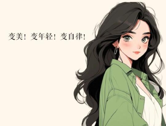 眼睛護(hù)理：讓眼睛變好看的技巧