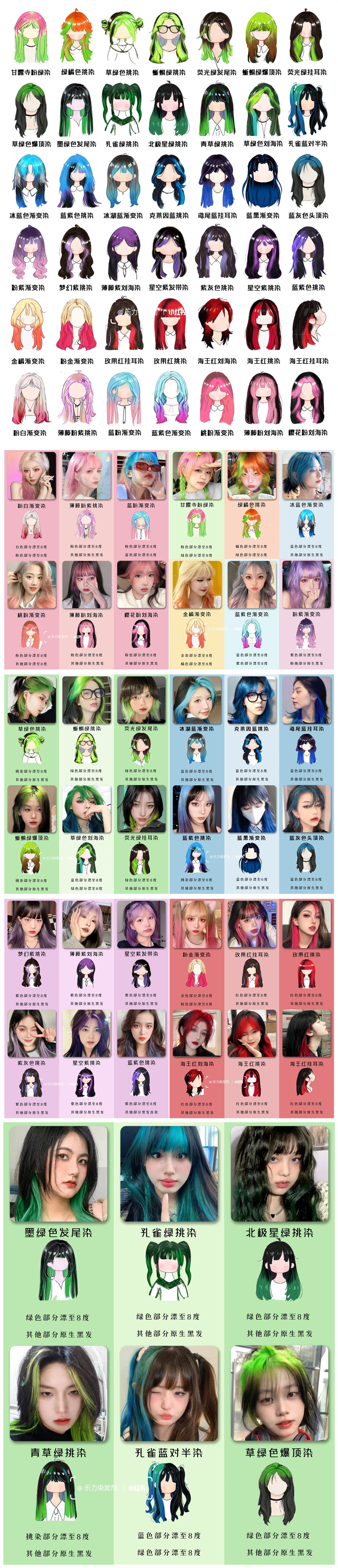 1693279641603099.jpg 900.jpg