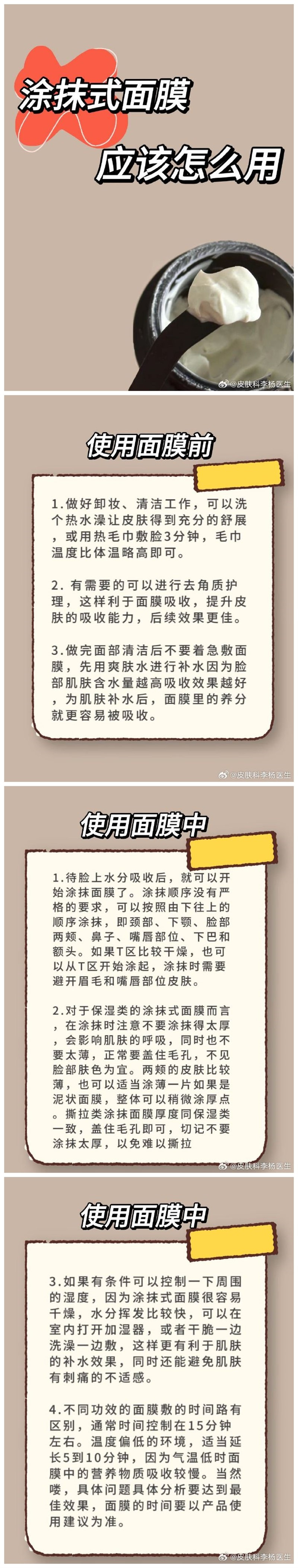 1693364333631399.jpg initpintu_副本.jpg