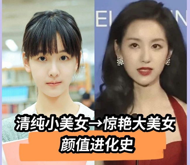 青春下美女如何逆襲濃顏大美人？