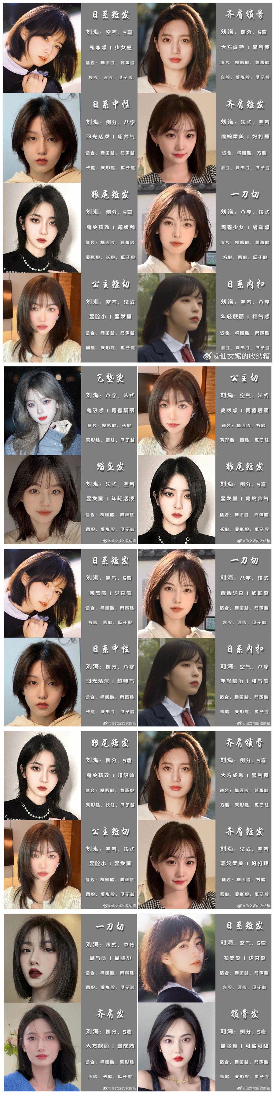 1697009929370393.jpg 花藝婚慶造型班_副本.jpg