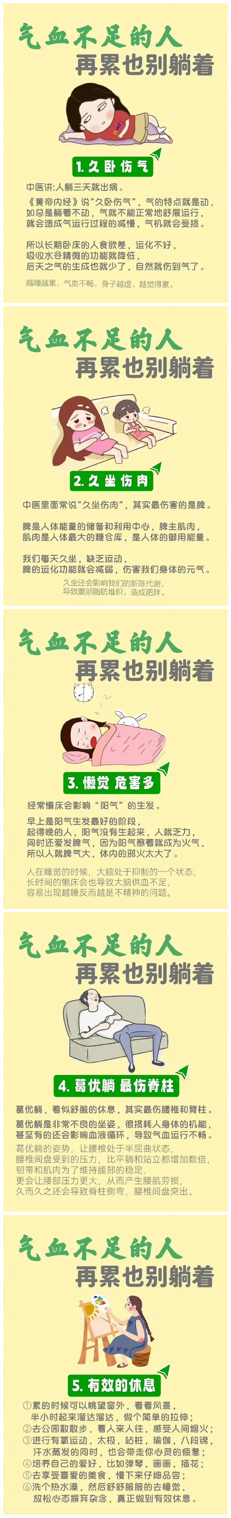 1697423695341575.jpg 158.jpg