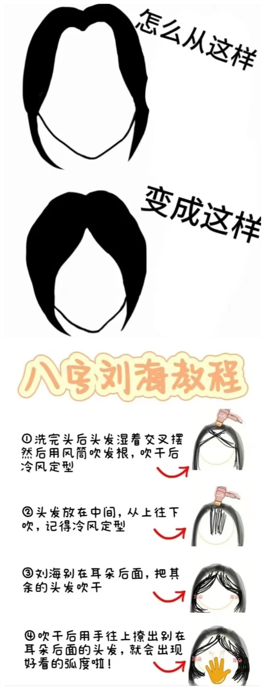 1698289425699467.jpg 1_副本.jpg