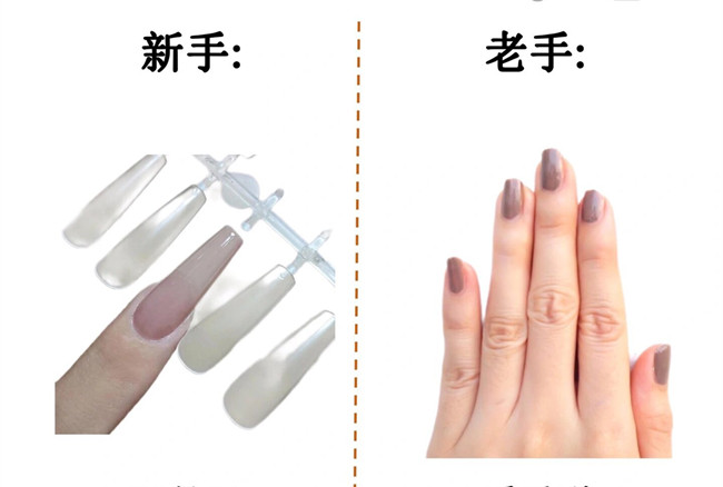 如何分辨新舊美甲師？南寧美甲基礎(chǔ)