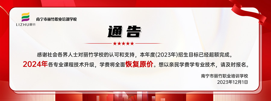 1702087783822417.jpg 1701499254428764.jpg