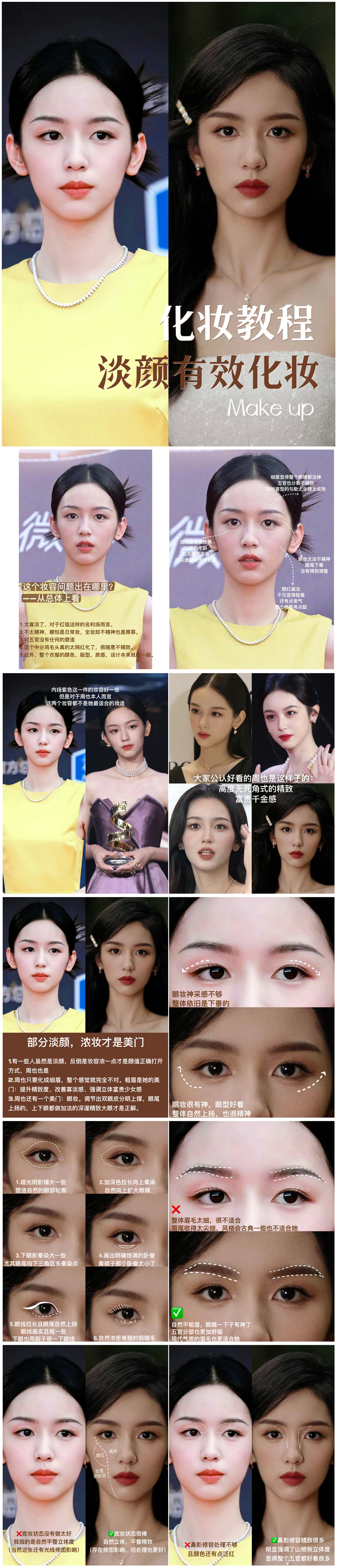 1702087794961179.jpg 1_副本.jpg