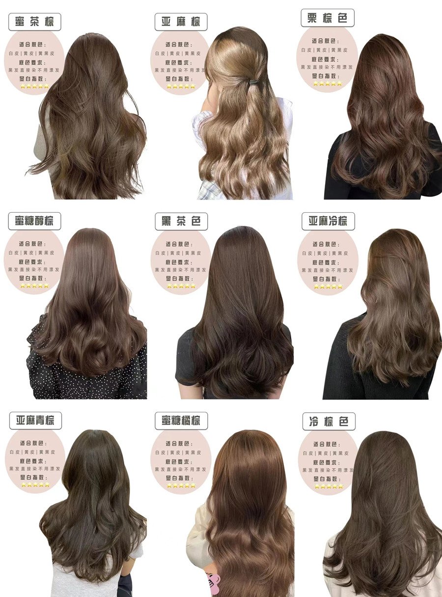 1703129191769797.jpg 0.jpg