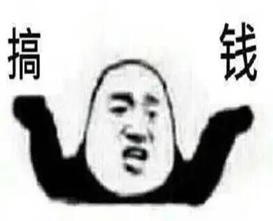 搞錢！南寧美睫學(xué)校和南寧美容頭療雙重福利