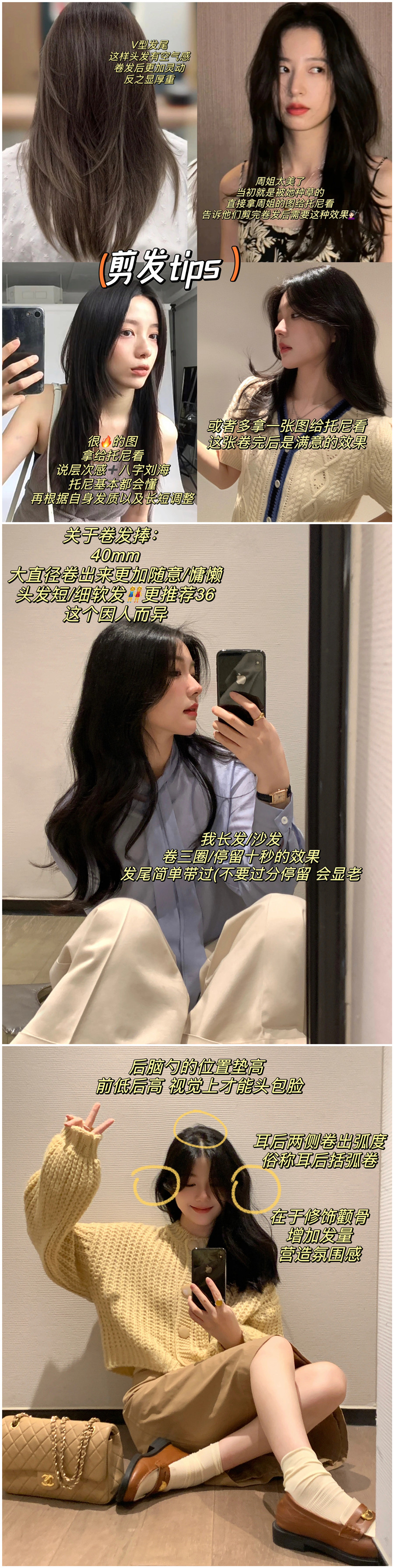 1703473983655435.jpg 900.jpg