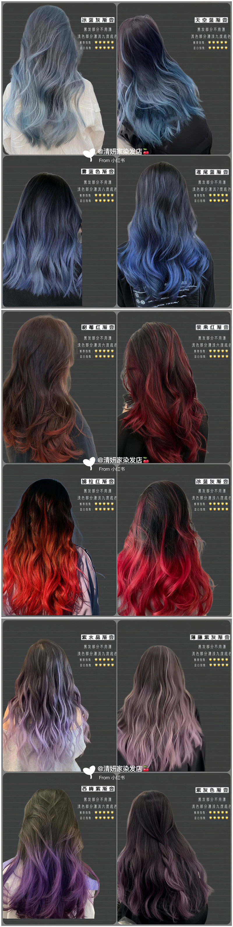 1704696428940633.jpg 81.jpg