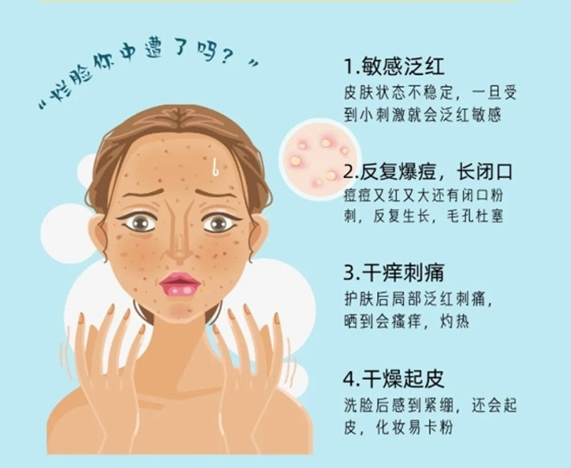 1704769214156732.jpg 76973dcfly1hlggrpo5qgj20fl0cs3zx.jpg