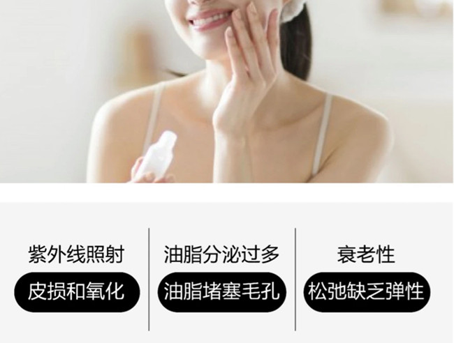 簡單護(hù)膚步驟，廣西美容護(hù)膚養(yǎng)顏學(xué)校教學(xué)