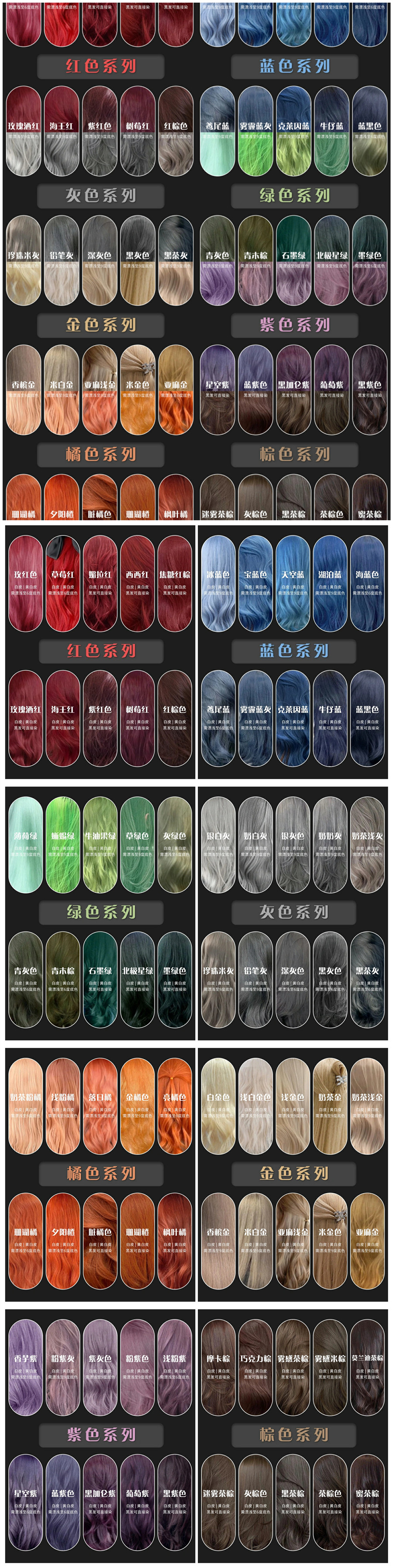 1705113214299053.jpg 900.jpg