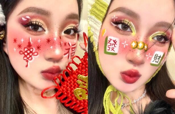 新年創(chuàng)意化妝，南寧面部化妝彩繪