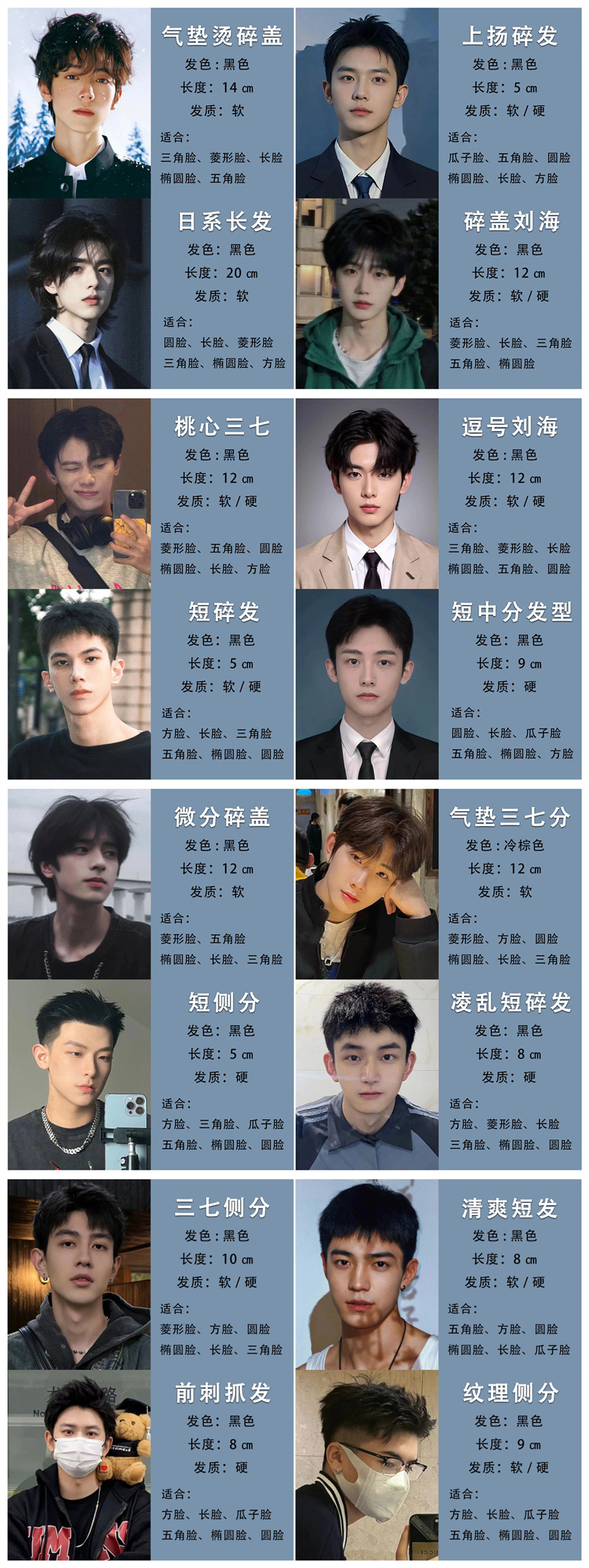 1709344356525497.jpg 0_副本.jpg