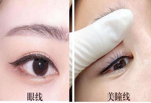紋眼線和紋美瞳線的區(qū)別，零基礎紋繡教學