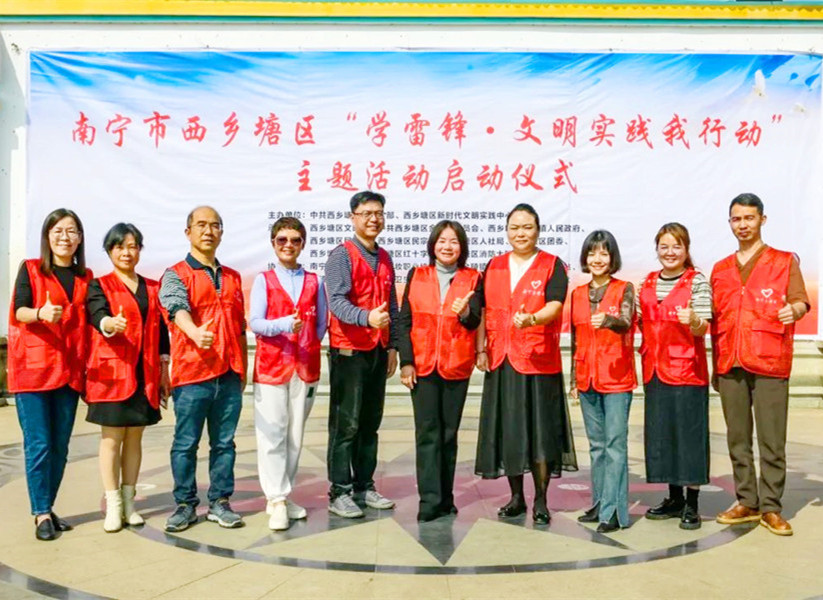 麗竹學校用行動踐行新時代“雷鋒精神”