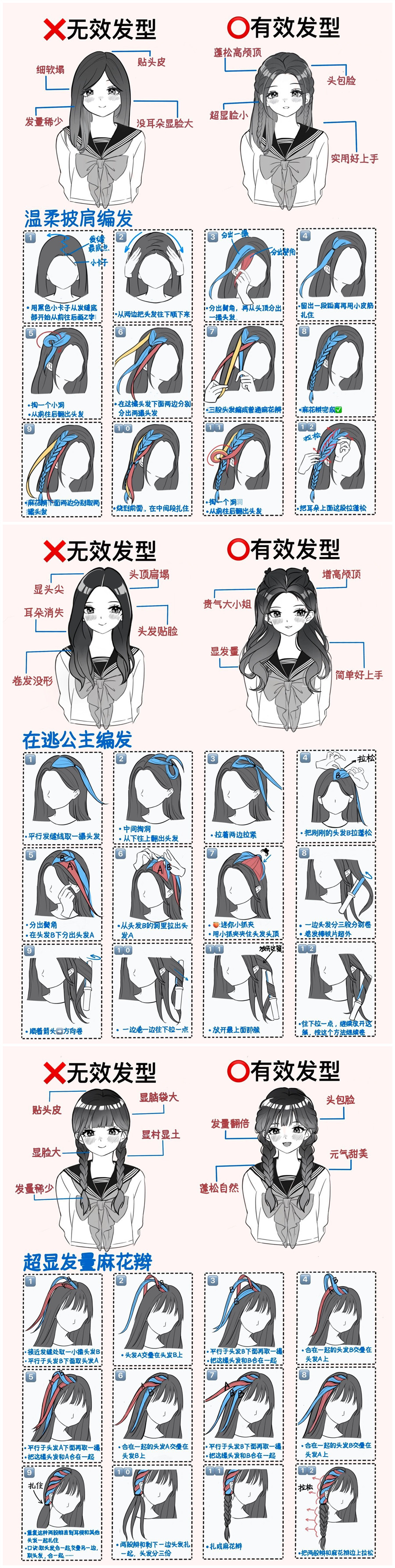 1710776610576470.jpg 09.jpg