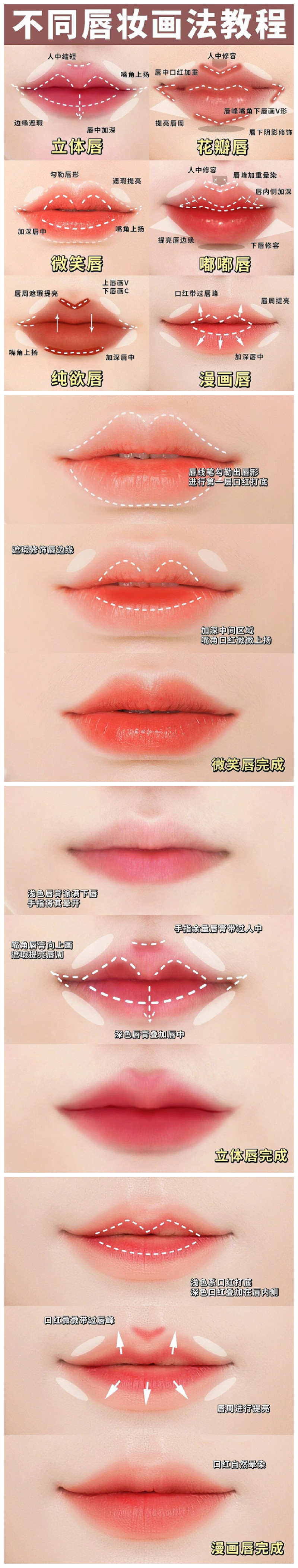 1711112248704976.jpg 801.jpg