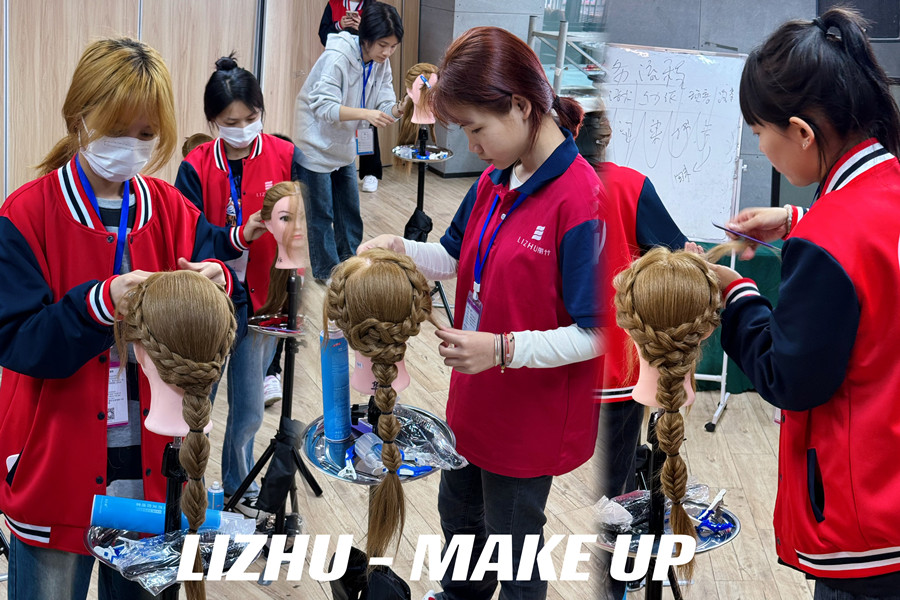 化妝盤發(fā)是什么？南寧學(xué)化妝盤發(fā)