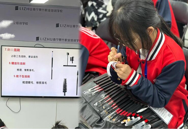 南寧化妝基礎(chǔ)班，告訴你如何從零開始學(xué)化妝