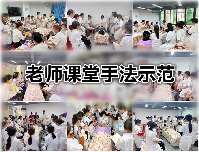 南寧美容學(xué)校哪家好？看老師課堂手法示范教學(xué)