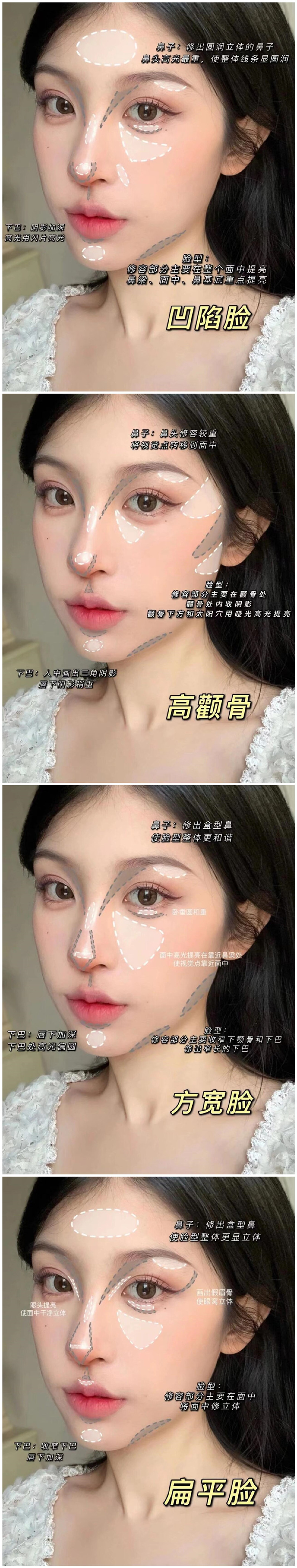 1714182572493143.jpg 102.jpg