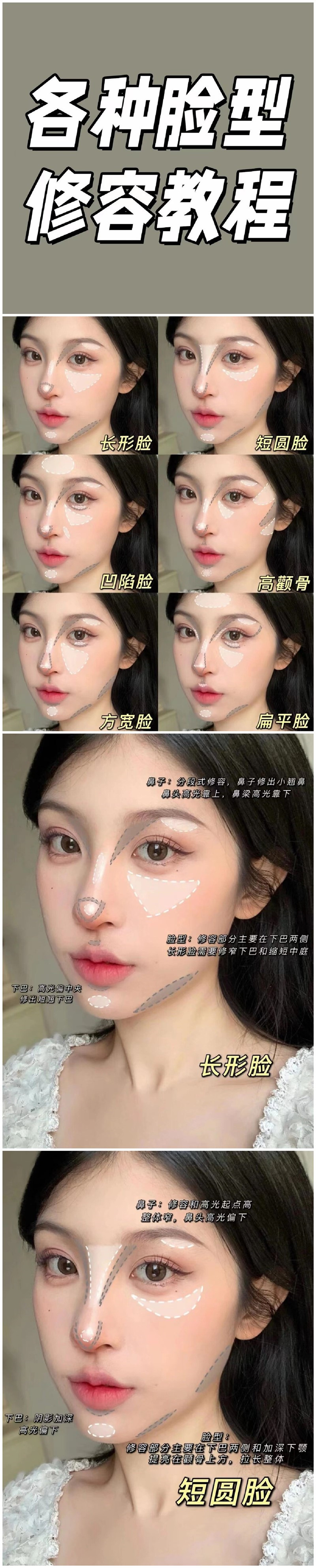 1714182577350326.jpg 101.jpg