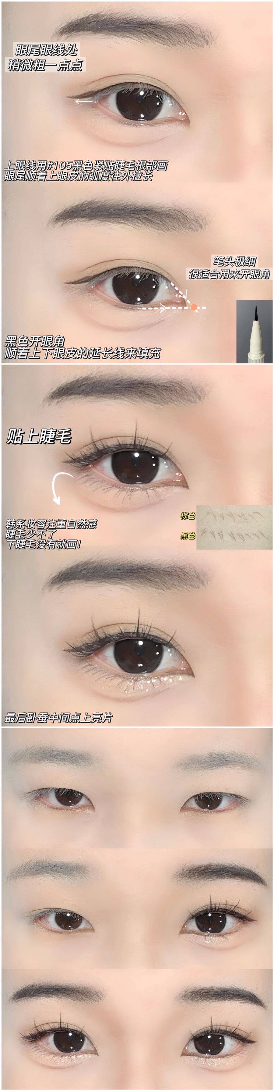 1715739551814537.jpg initpintu_副本.jpg