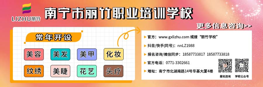 1716371382276596.jpg 文末引導(dǎo).jpg